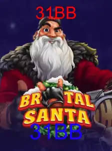 BrutalSanta